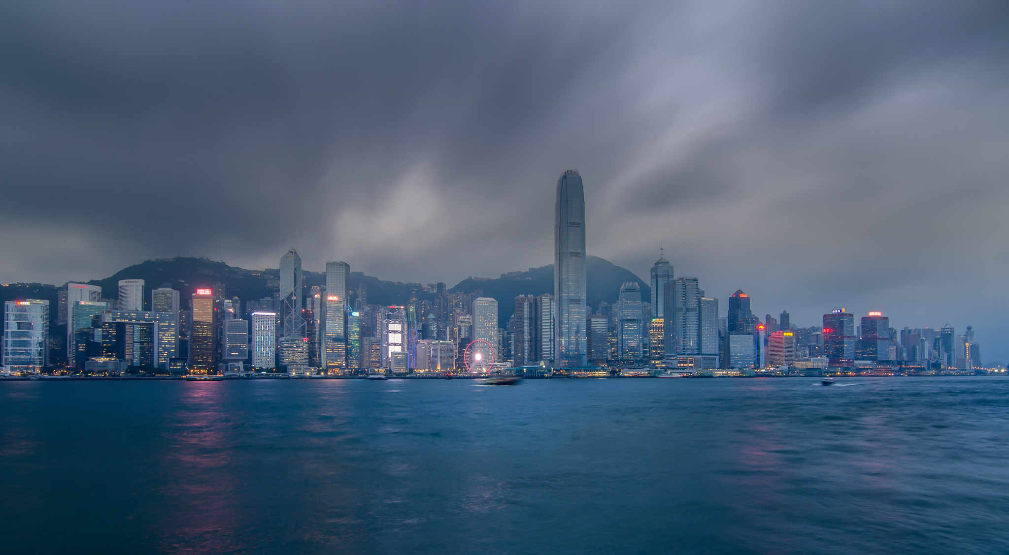 hong kong island business district