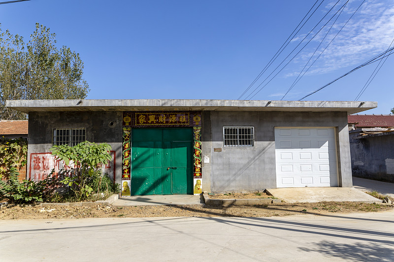 江西省余干县白马桥乡李家村村民委员会