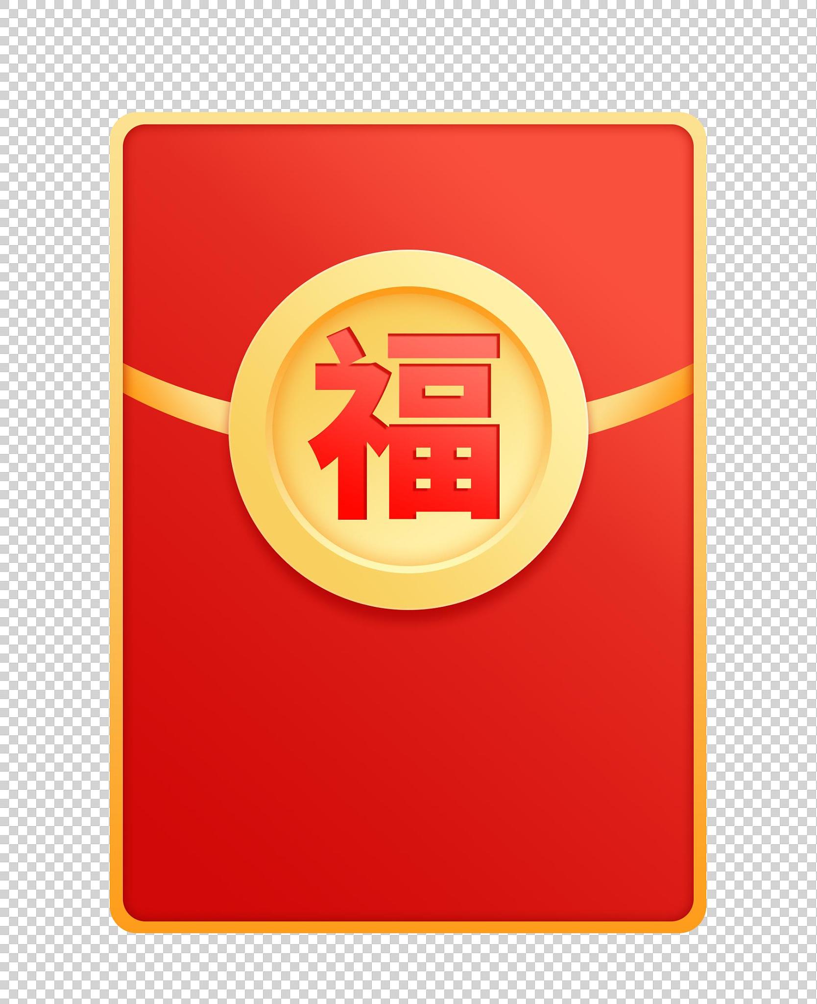 66.88元微信红包寓意解析：吉祥、好运和祝福