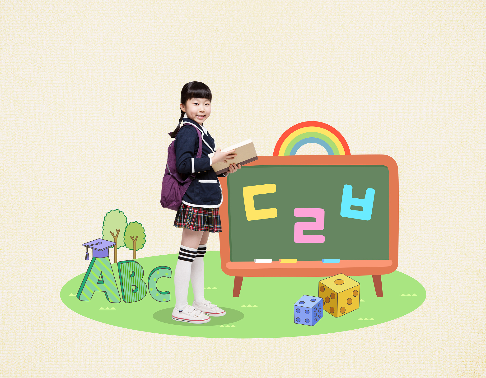 一年级课程：学龄儿童的启蒙之旅