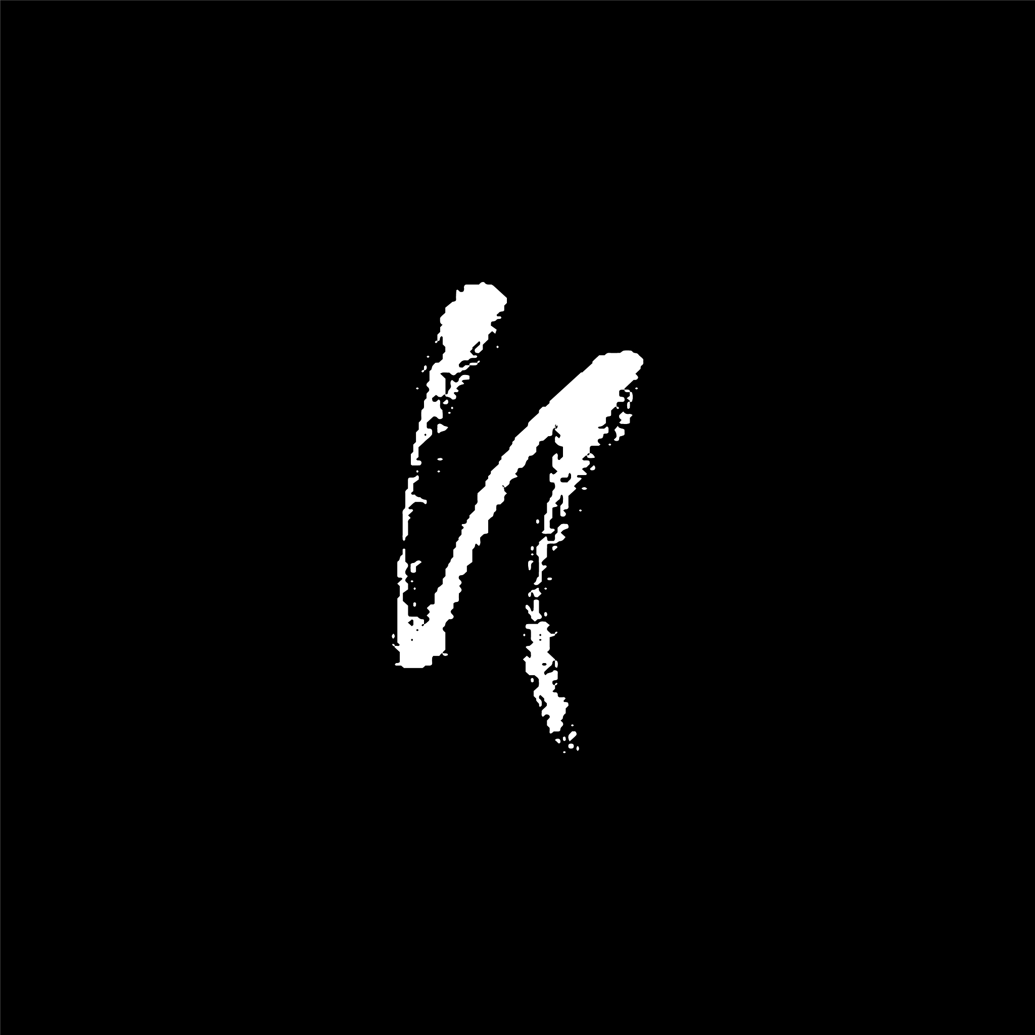 letter n handwritten by dry brush rough strokes