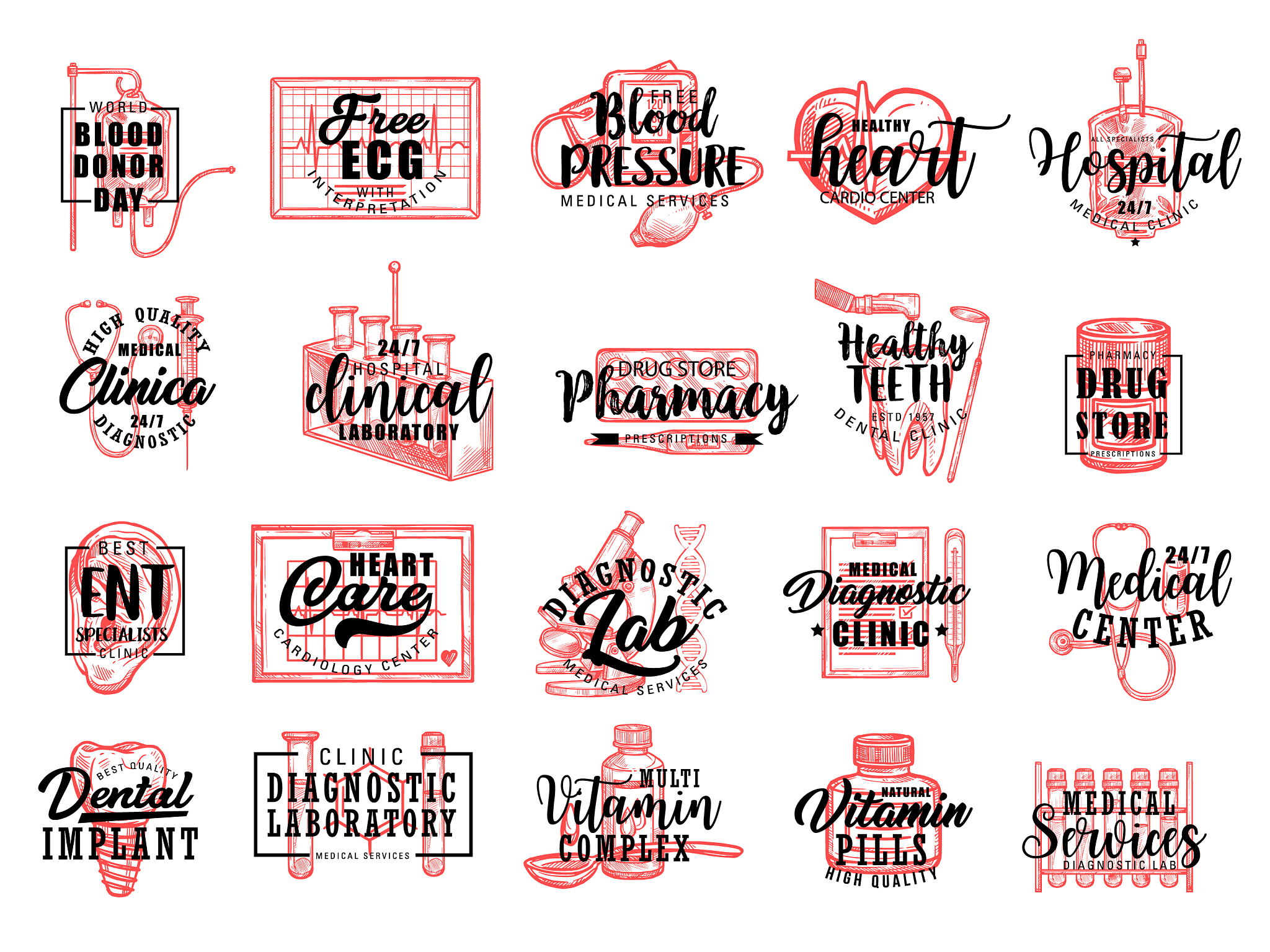 怎么查询公章的编号