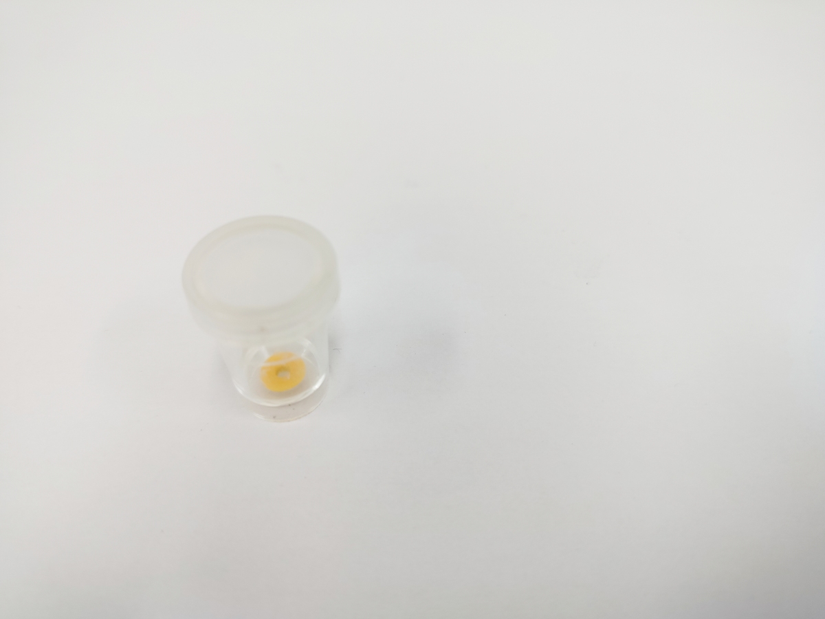 如何保存精子活力长达12小时? 如何保存精子活力长达12小时?