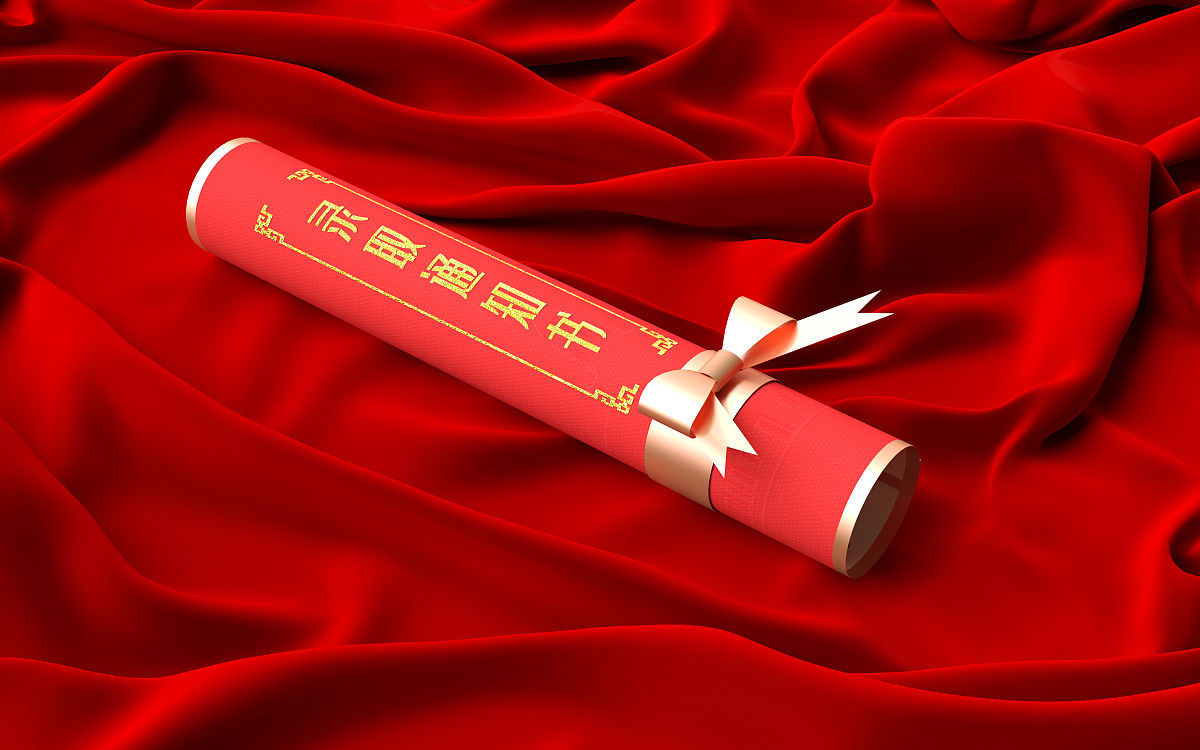 高考617分意味着什么？ - 高考成绩解读及意义