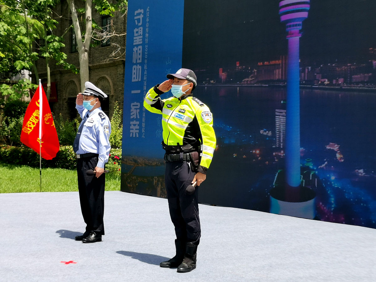 疫情结束，感谢国家：致敬抗疫英雄，共建美好未来