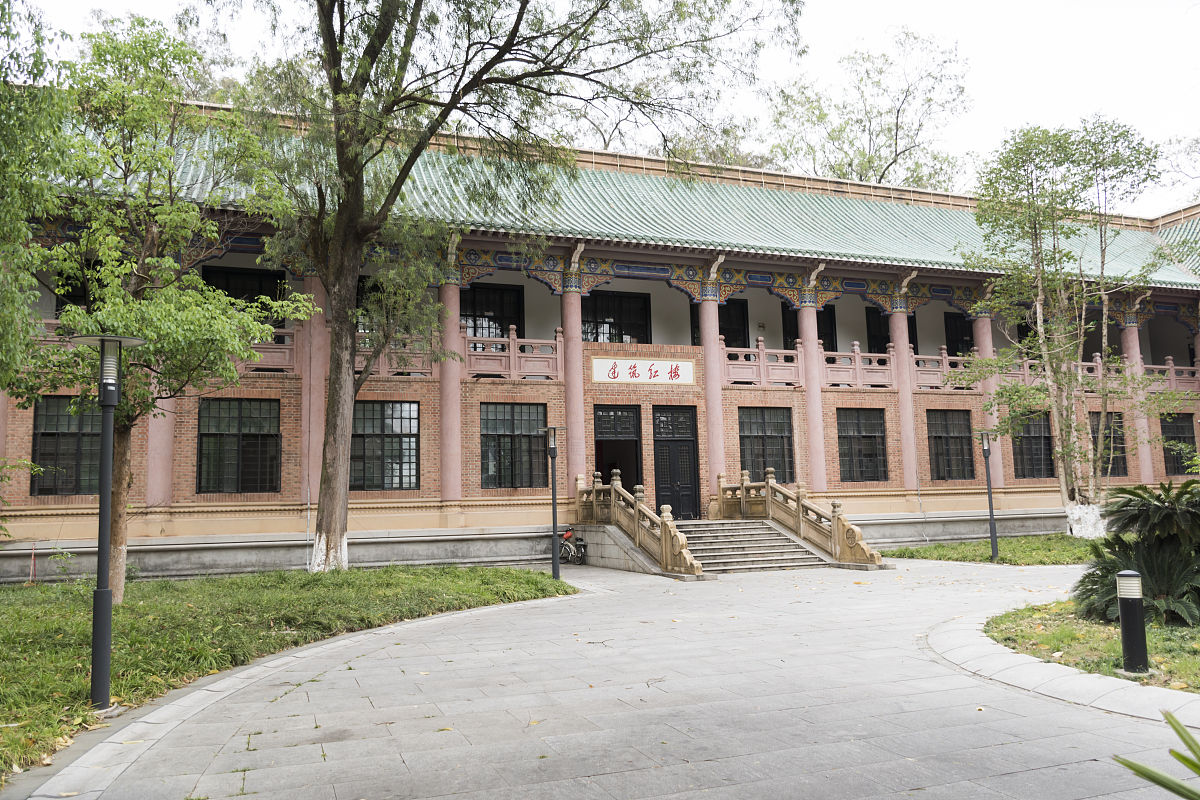 华南理工大学高分子材料与工程专业怎么样？- 优势、就业前景和发展方向