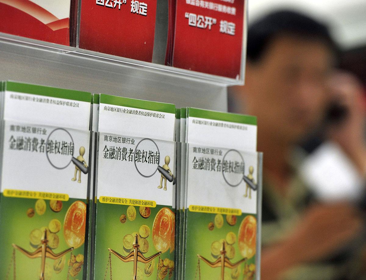 代持协议书范本