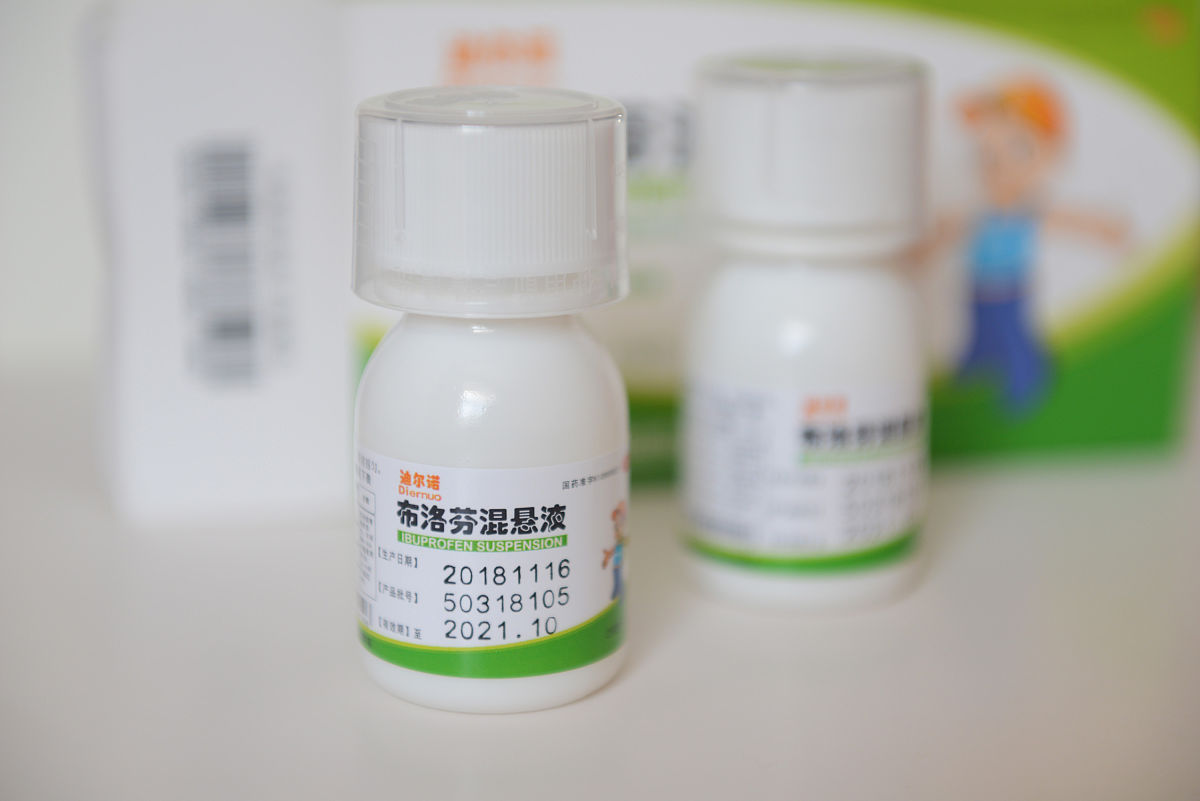 发烧了吃几次退烧药才算正常？别被误导了！