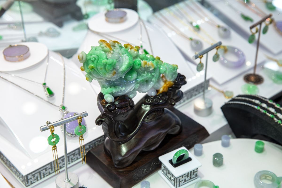 宝玉石鉴定与商贸前景有哪些