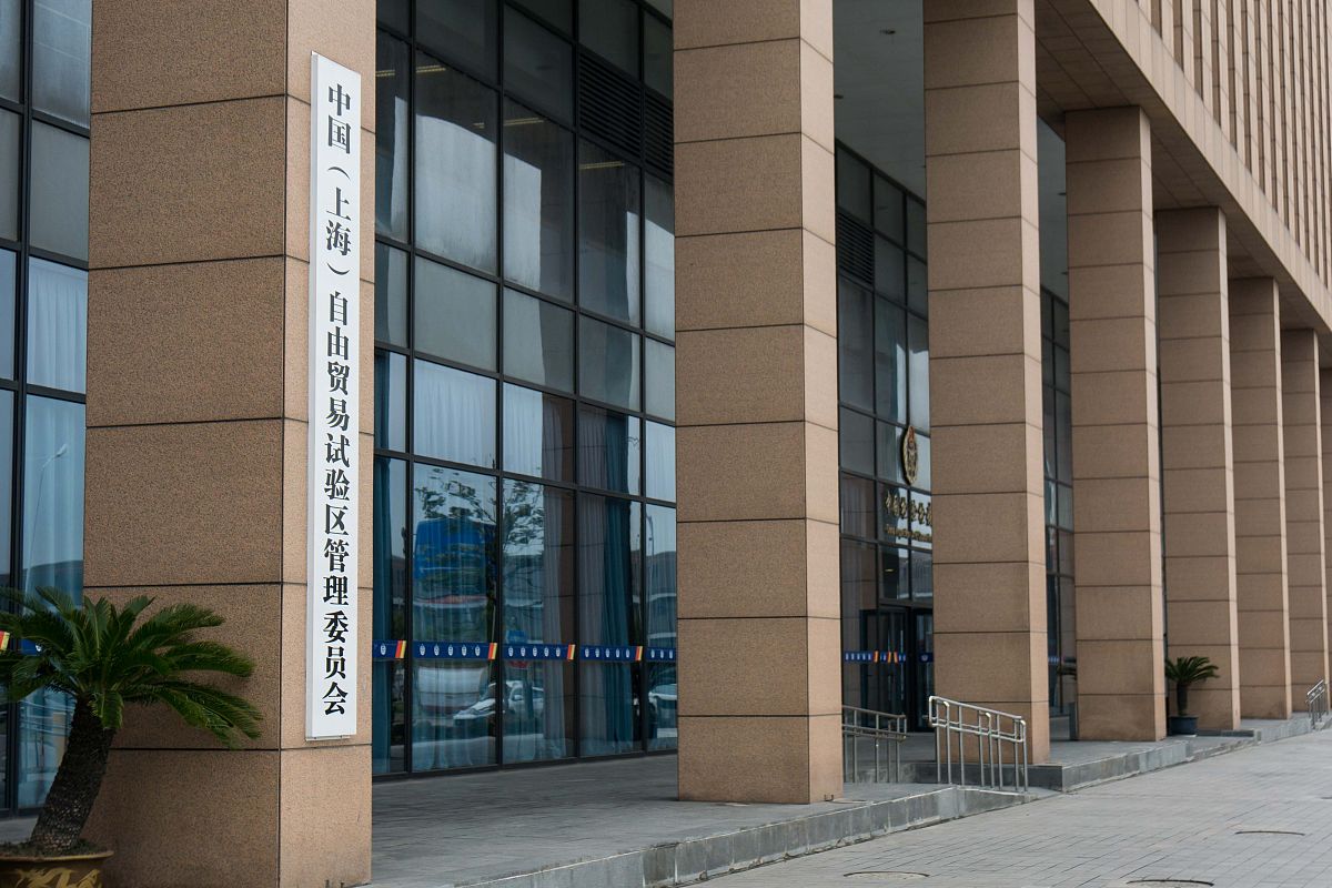 人力外包招标文件内容解析：从项目背景到合同条款