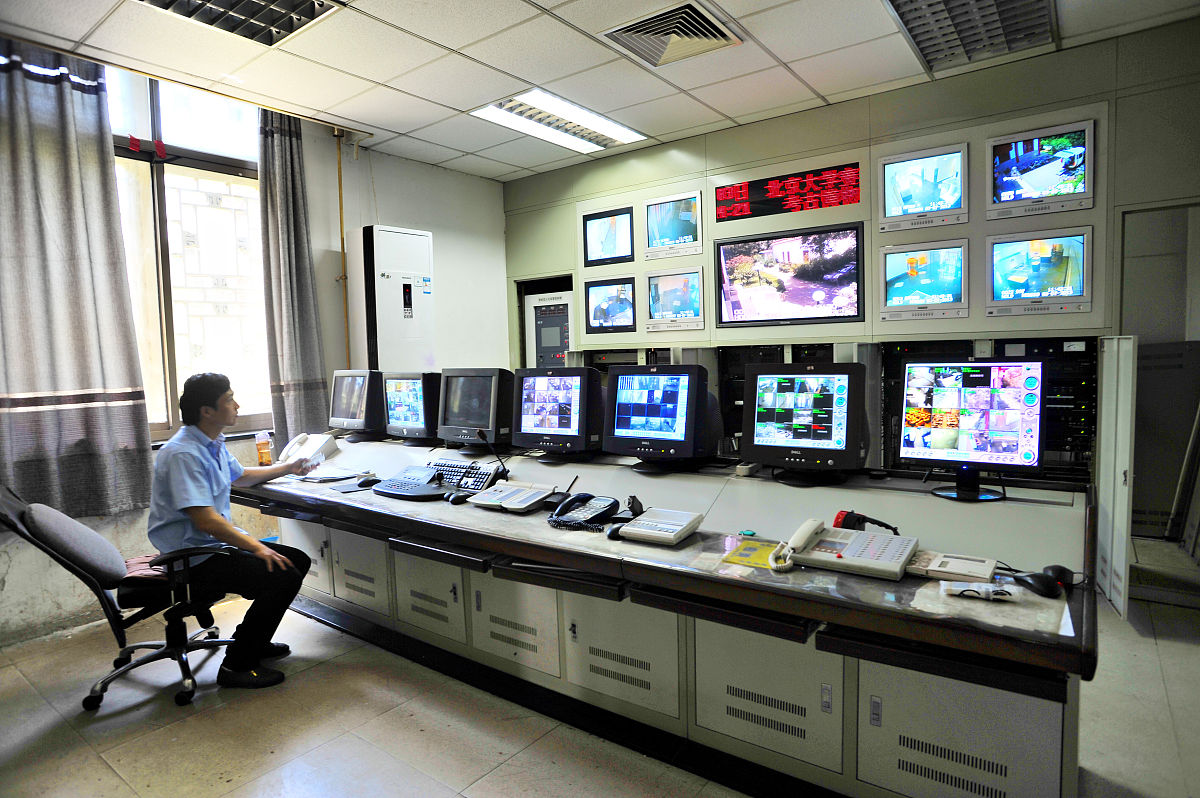 重庆电信职业学院铁道信号自动控制专业好不好发展前景怎样