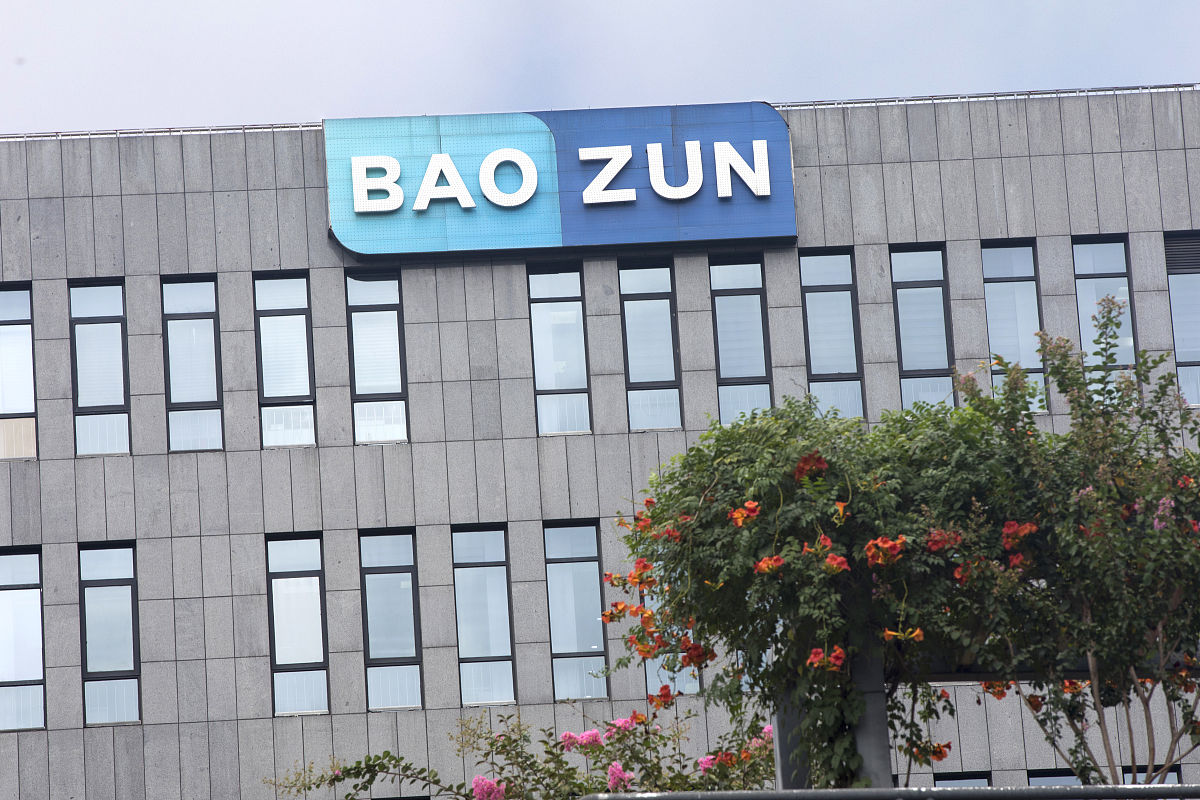 十大冷门大型服务企业：你可能没听说过它们