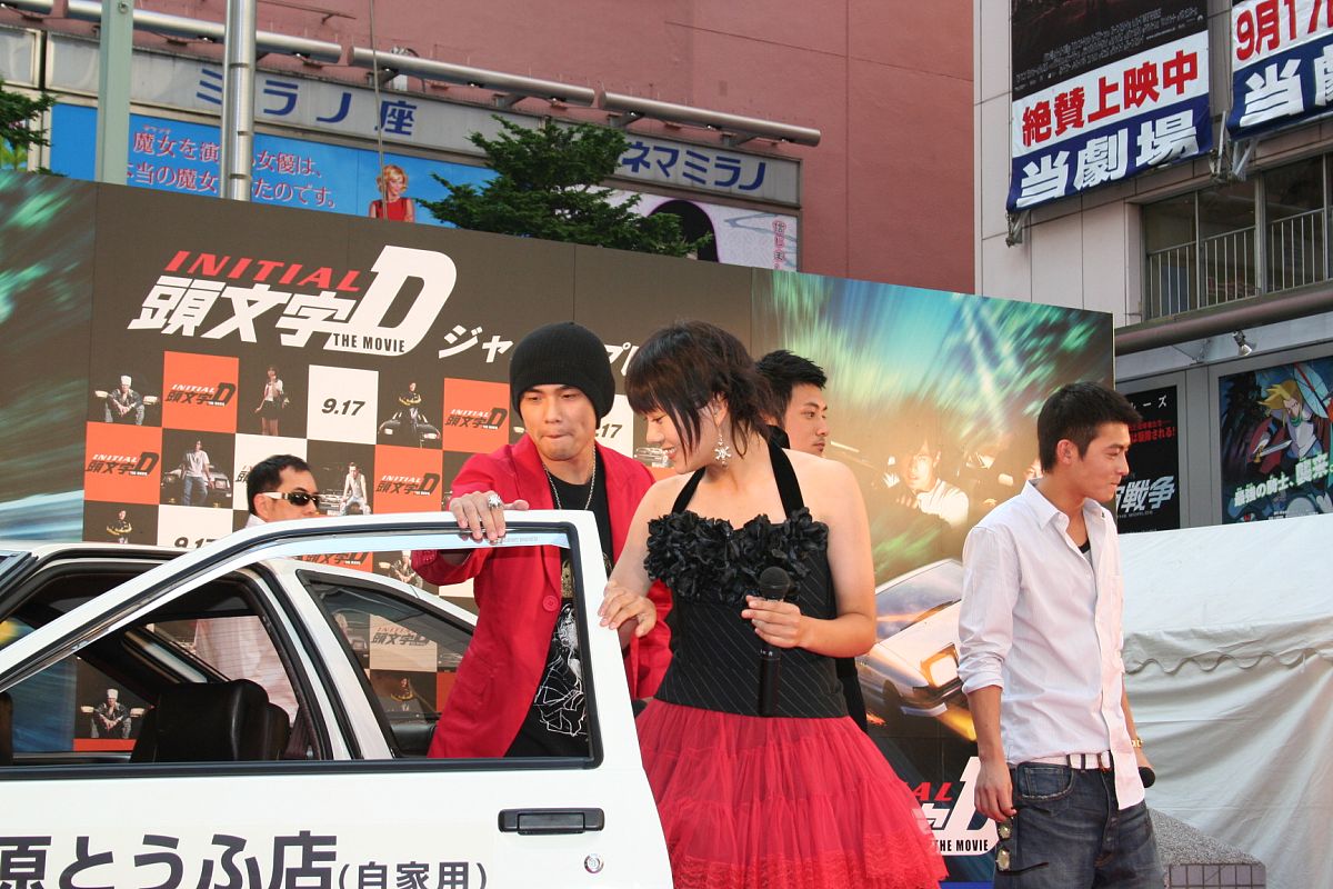 2005年8月29日,日本东京,电影《头文字d》举行首映礼.铃木杏+++_+++头