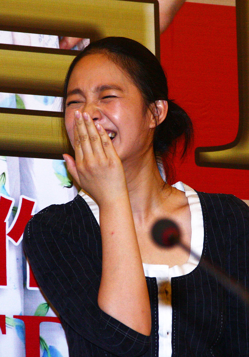 2009年5月26日,北京,电视剧《金婚2》发布会.周韵+++_+++周韵,走光,胸