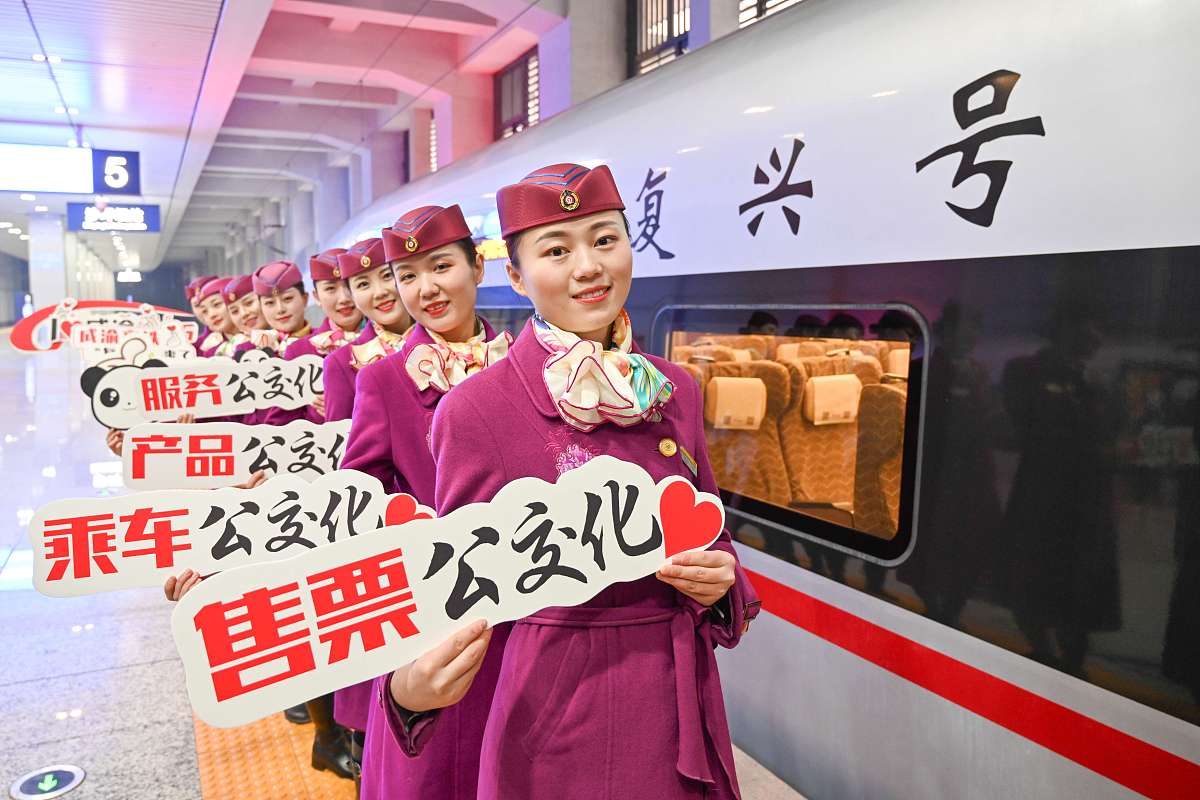 温县高铁学校轨道交通运营管理专业：发展方向及招生要求