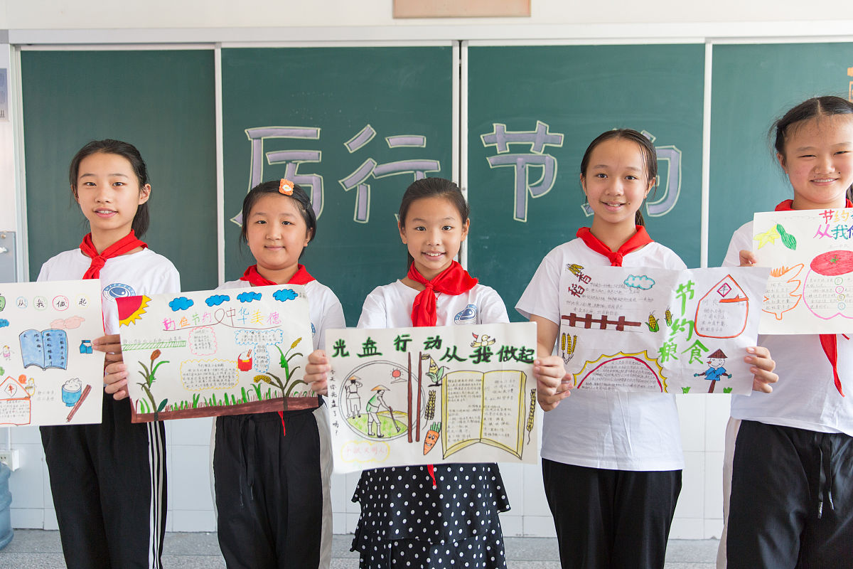 新时代好少年：传承经典，筑梦未来