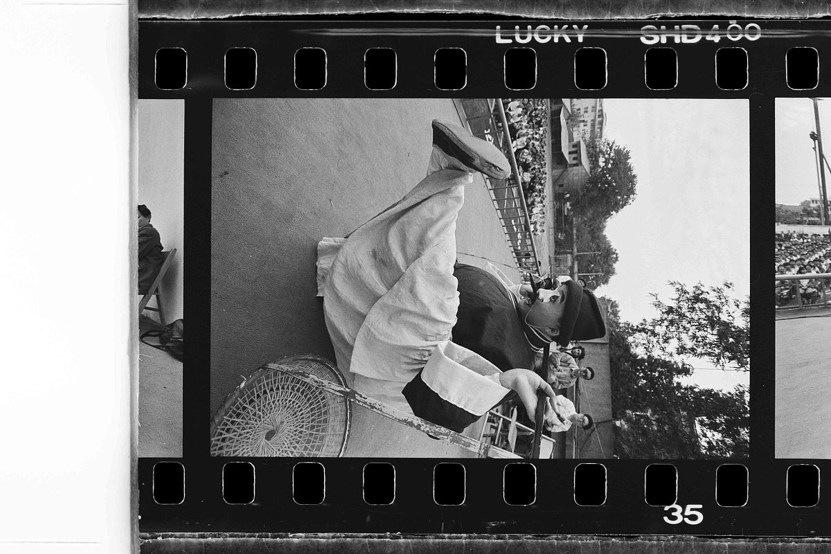 翻译bQueueMontageEvents