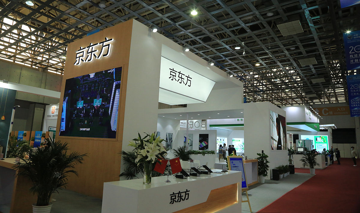 贵州省贸易经济学校2019年招生简章