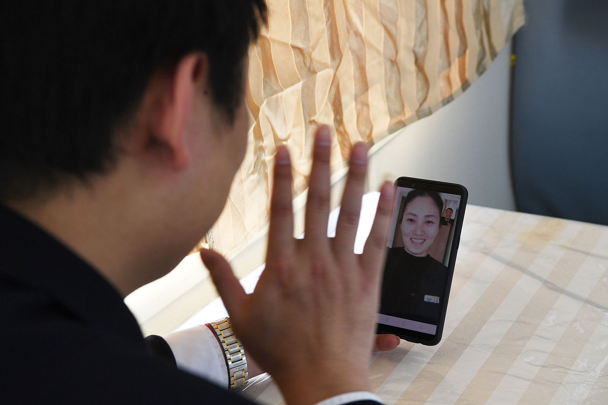 今天累了明天再找你聊天可以吗？