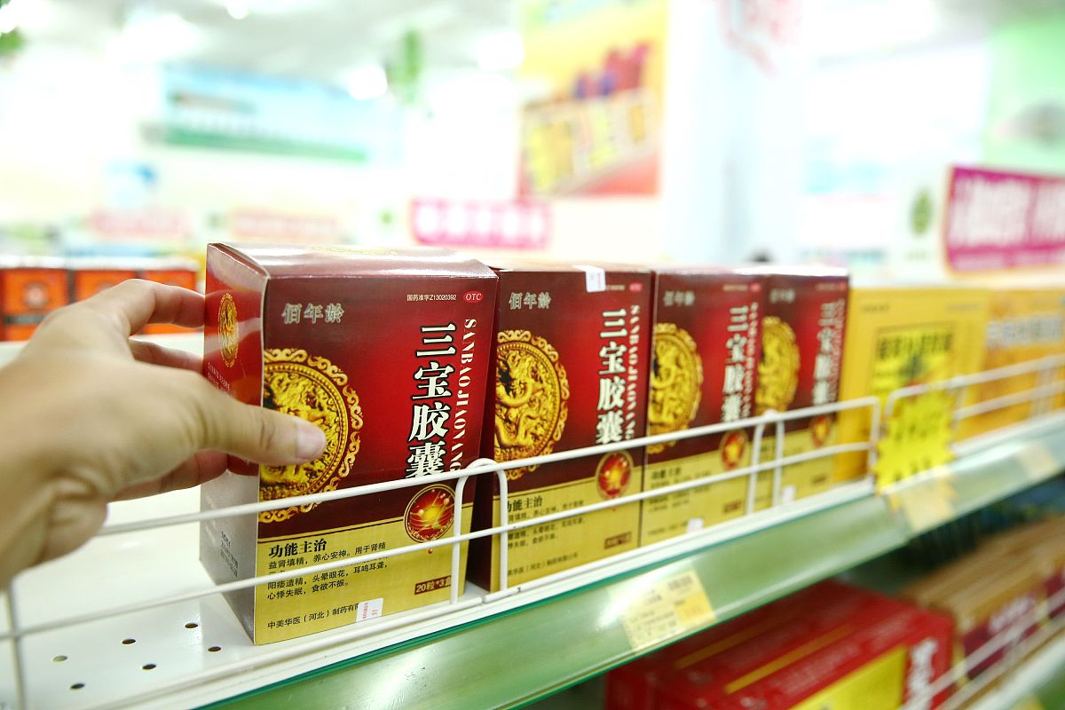 四种常见食物可能都是假的，你信吗？