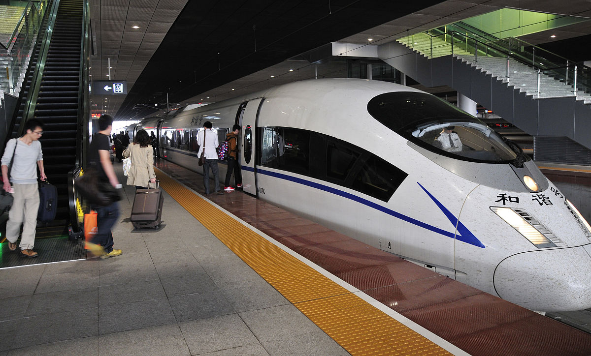 怎么从深圳去广州