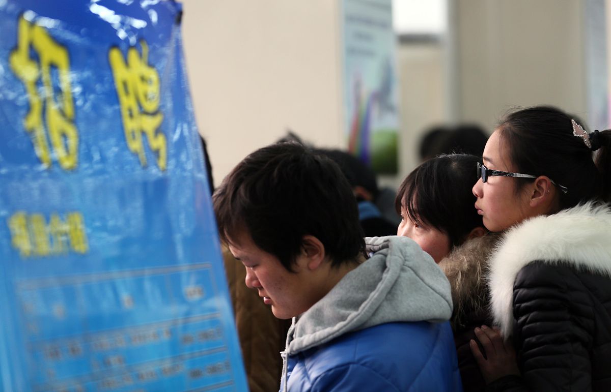 2023年南昌中考没上高中的同学好不好