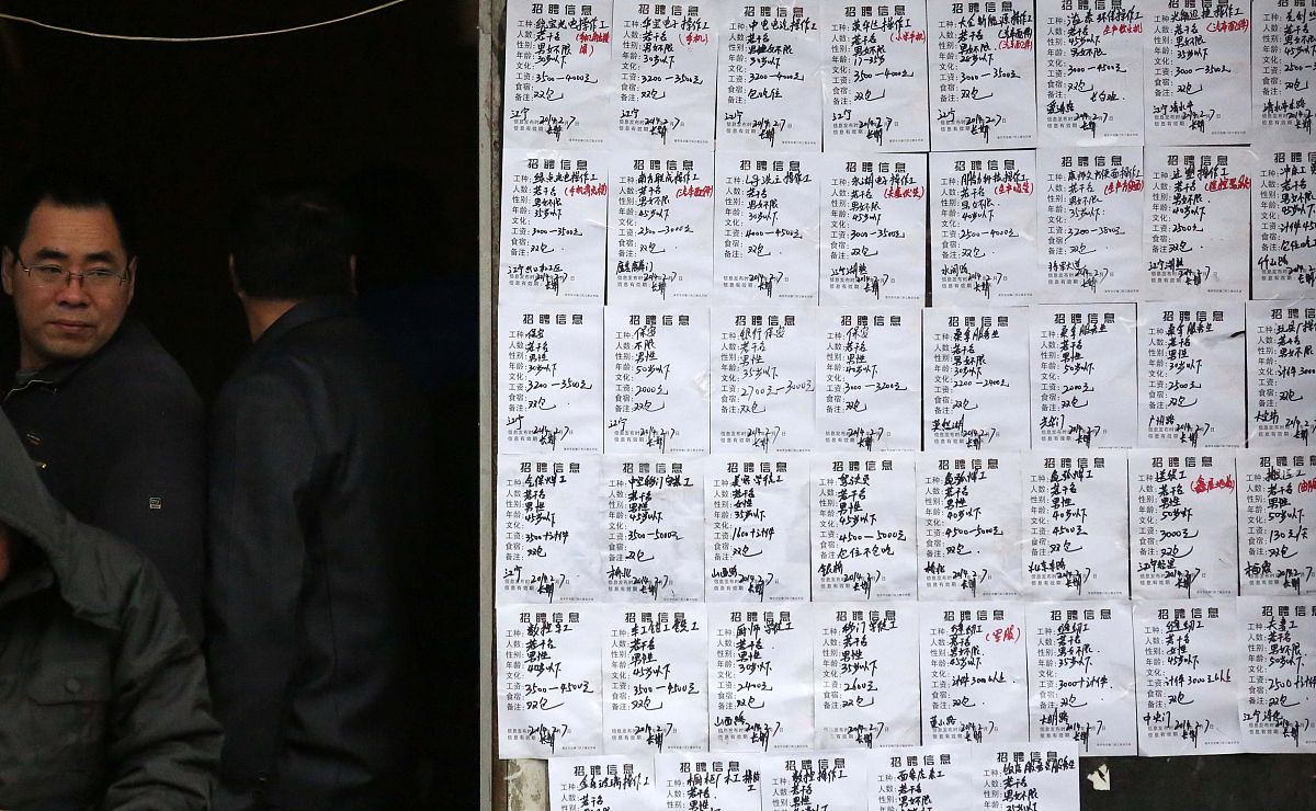 星临万户动打什么生肖