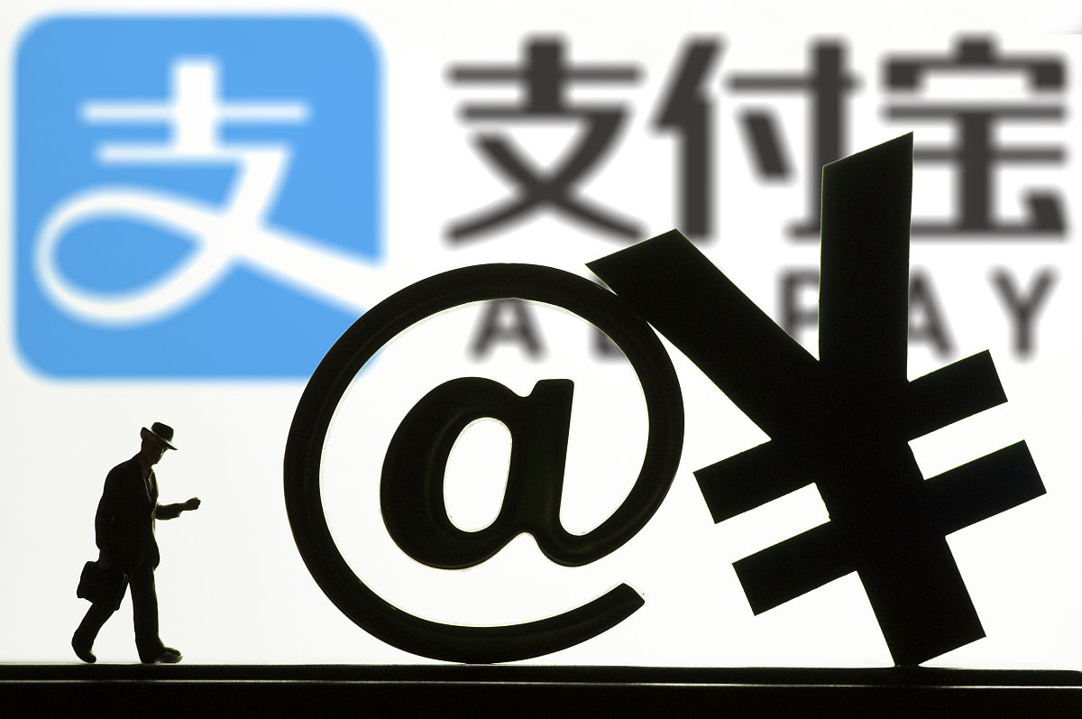 支付宝账户被盗怎么办？如何追回资金并获得赔偿？