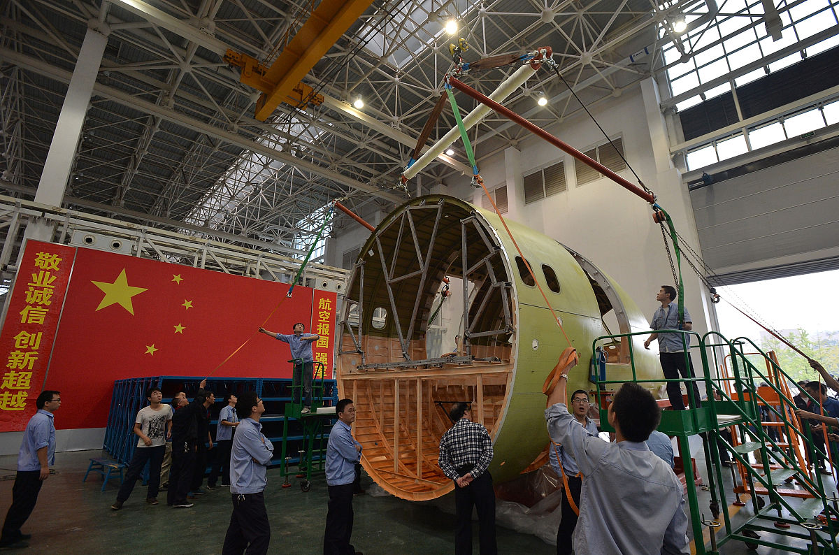 四川省工业贸易学校会计事务专业就业前景分析