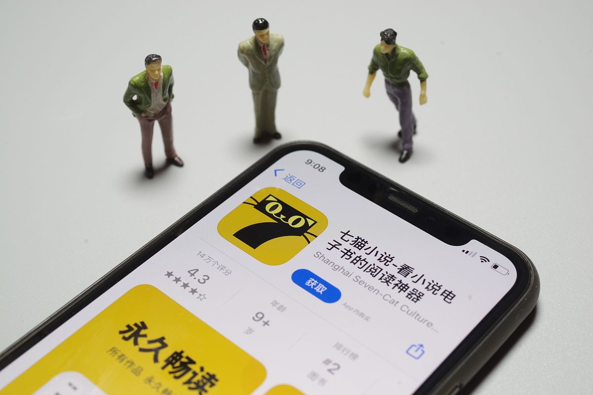 闲鱼快速卖货秘诀：提升销量技巧！