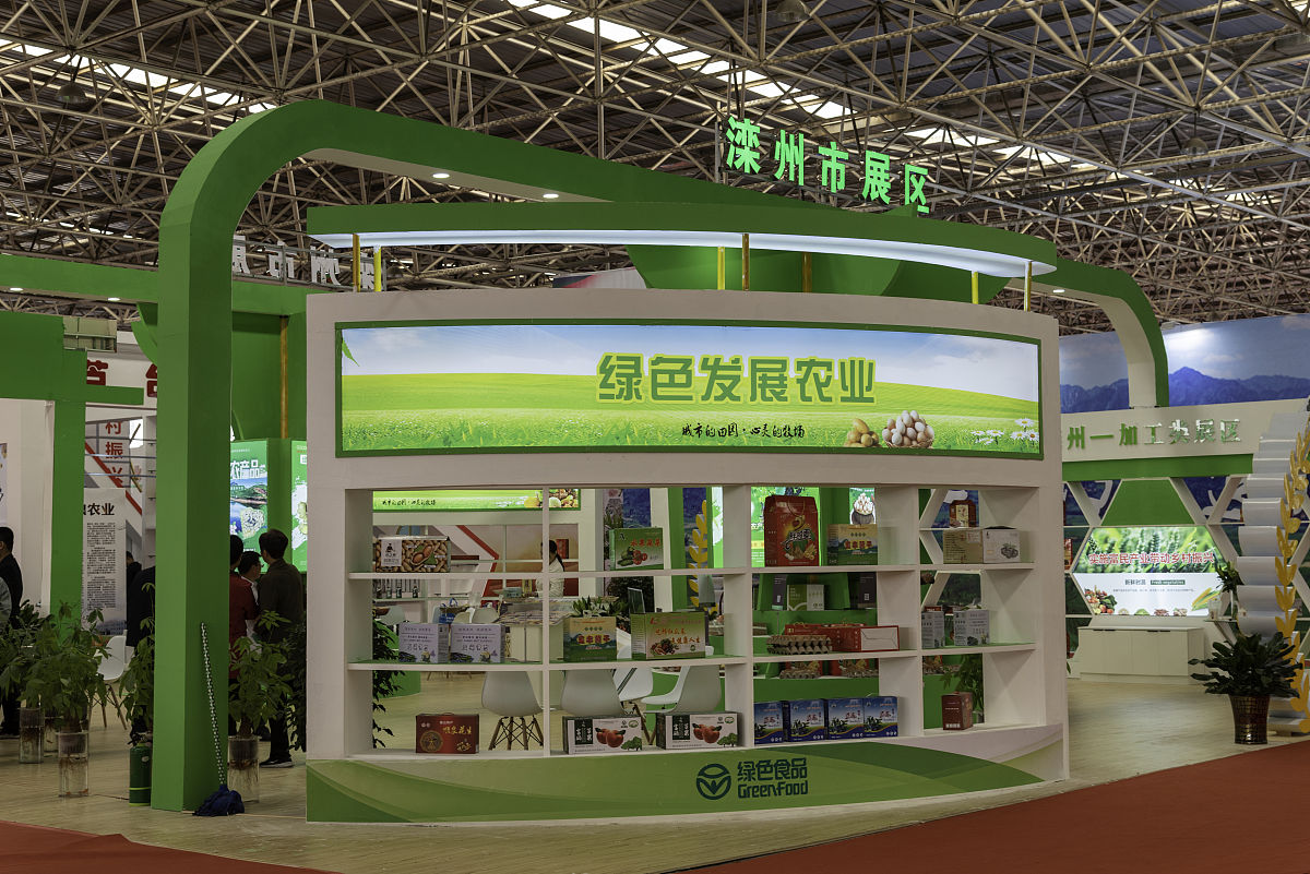 湖南现代物流职业技术学院有高铁乘务专业吗？