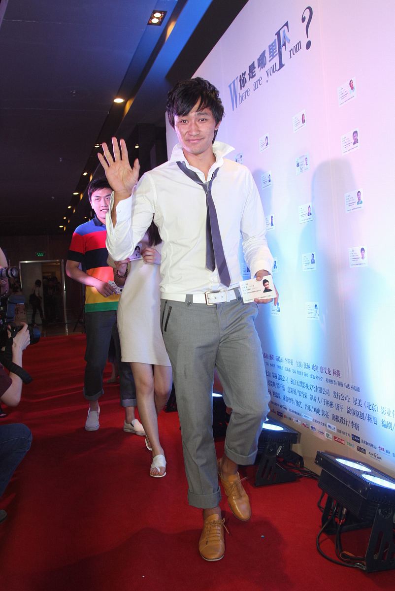 2011年5月24日,北京,电影《你是<strong>哪里</strong>人》举行首映式.