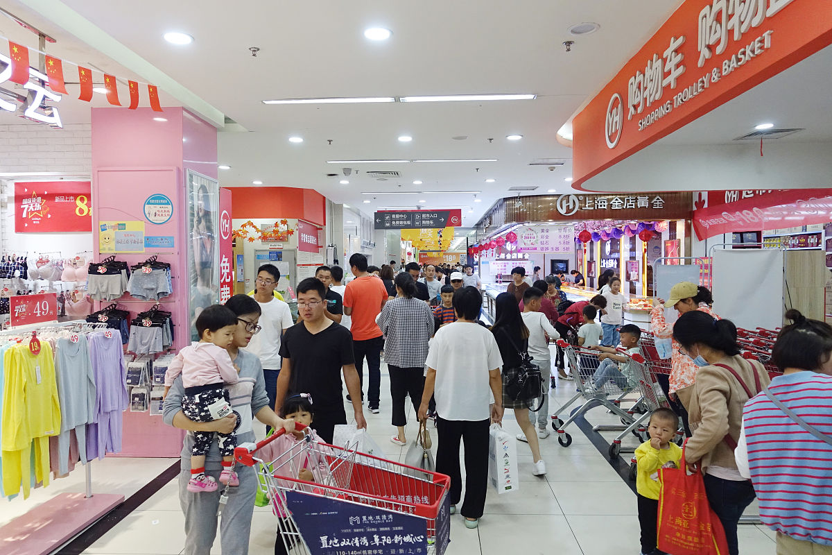 如何吸引店铺人流量