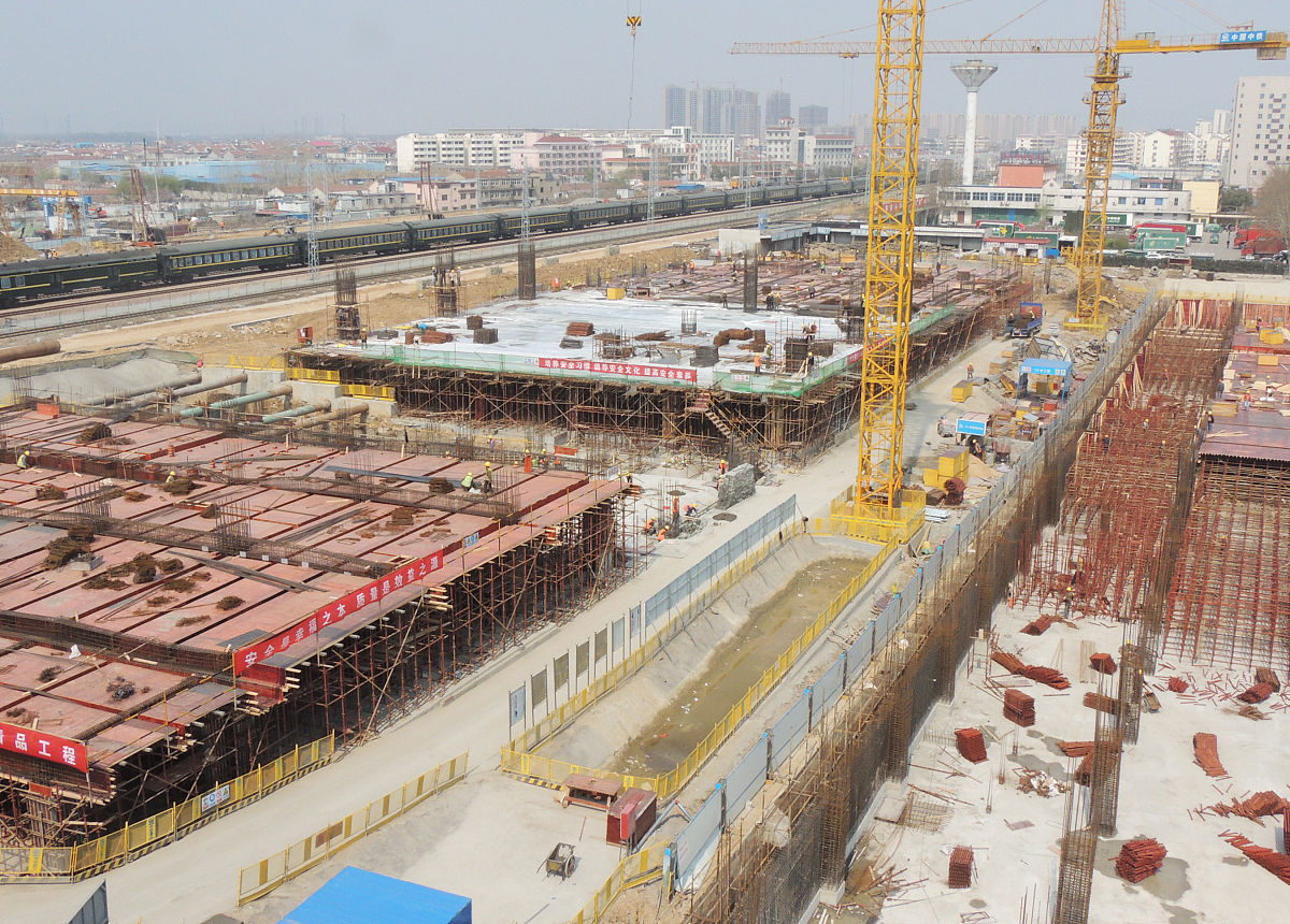 四川省铁路专业学校开设有哪些专业