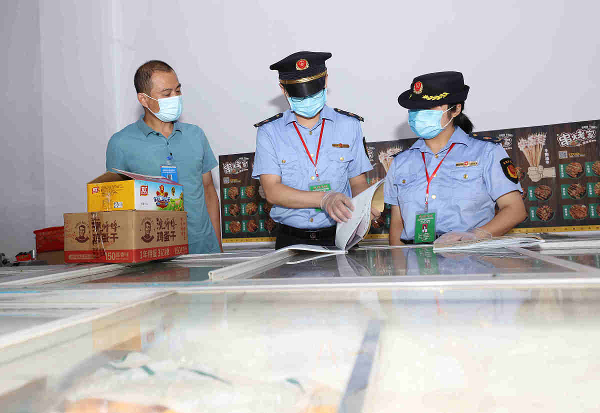 合肥市鸟类检疫站帮我用200字详细描述