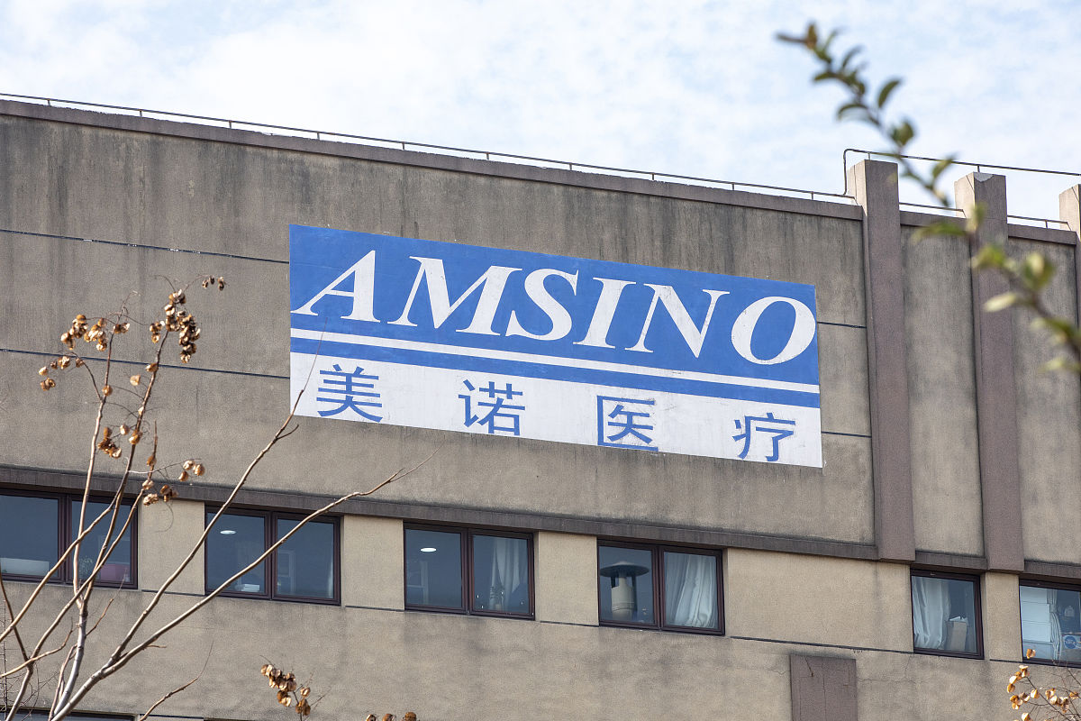 给你关键词帮我生成双标题格式：关键词相关词北京美莱整形医院怎么样美莱医院怎么样上海美莱医院怎么样？万州华美整形美容医院怎么样抽脂对身体有什么伤害天津美莱医院怎么样鼻头大怎么办昆明美莱 头条北京美莱医疗美容医院怎么样抽脂有什么风险和后遗症美莱整形医院怎么样苏州美莱医院怎么样西安美莱整形怎么样怎么能去掉胎记整形整容哪里比较好8千多的面部吸脂怎么样