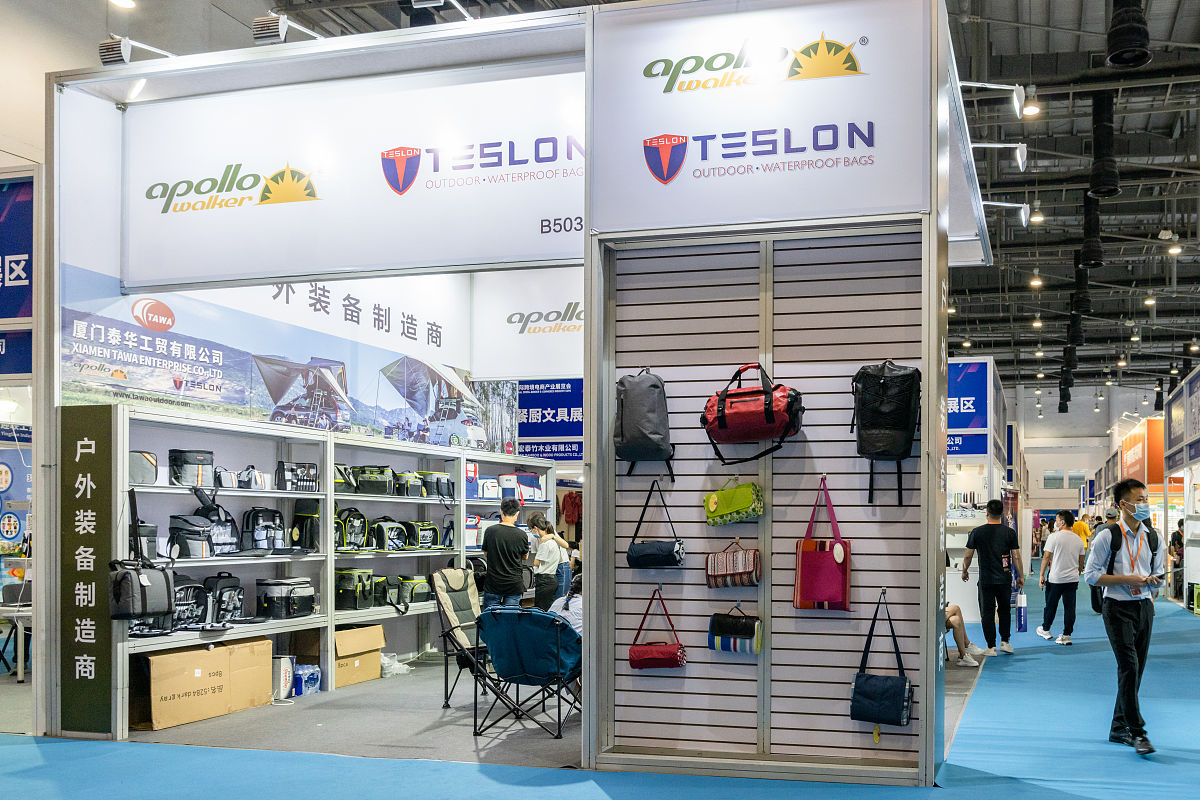 绵阳工贸学校2022年招生简章