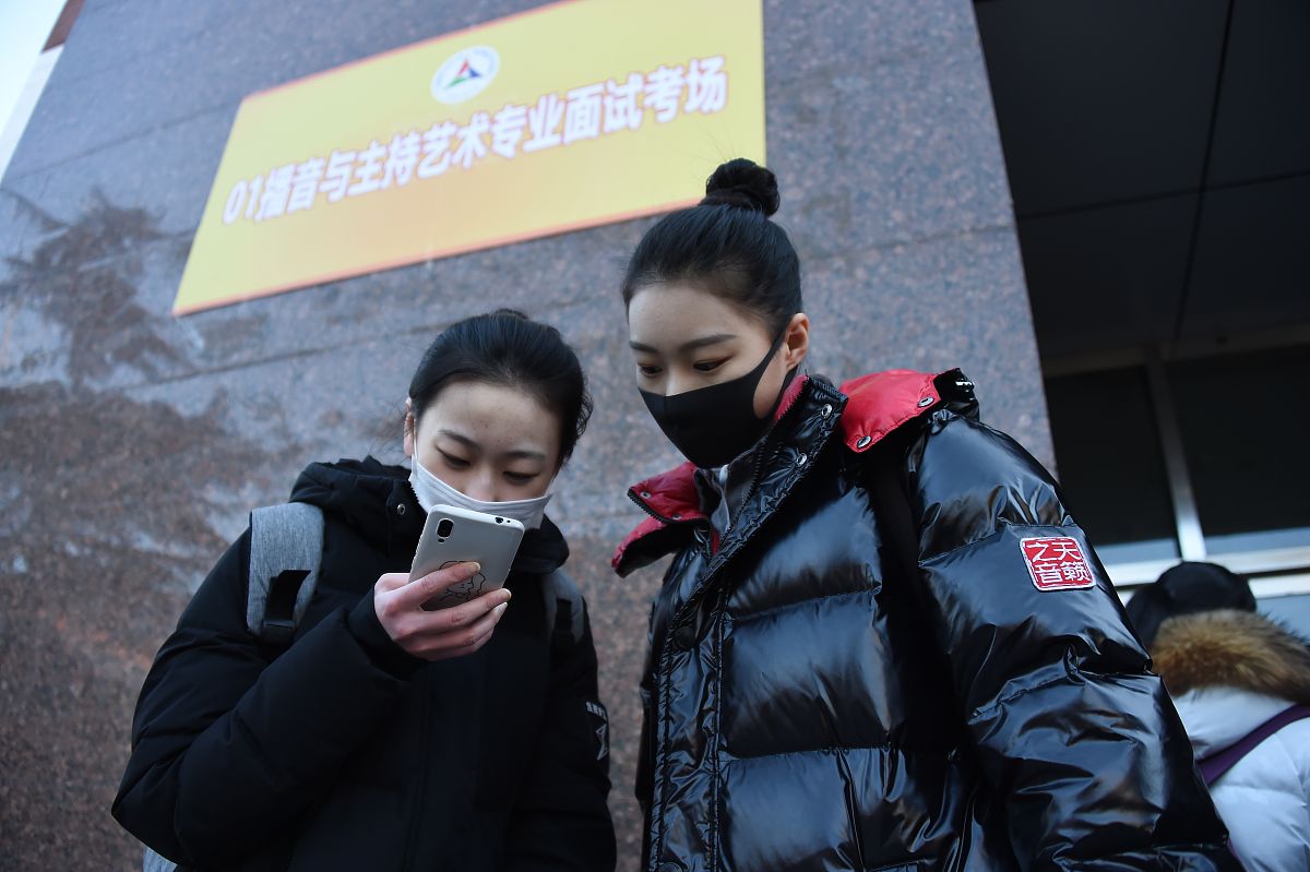 2019年中国大学本科计算机科学专业招生人数：58.4万人