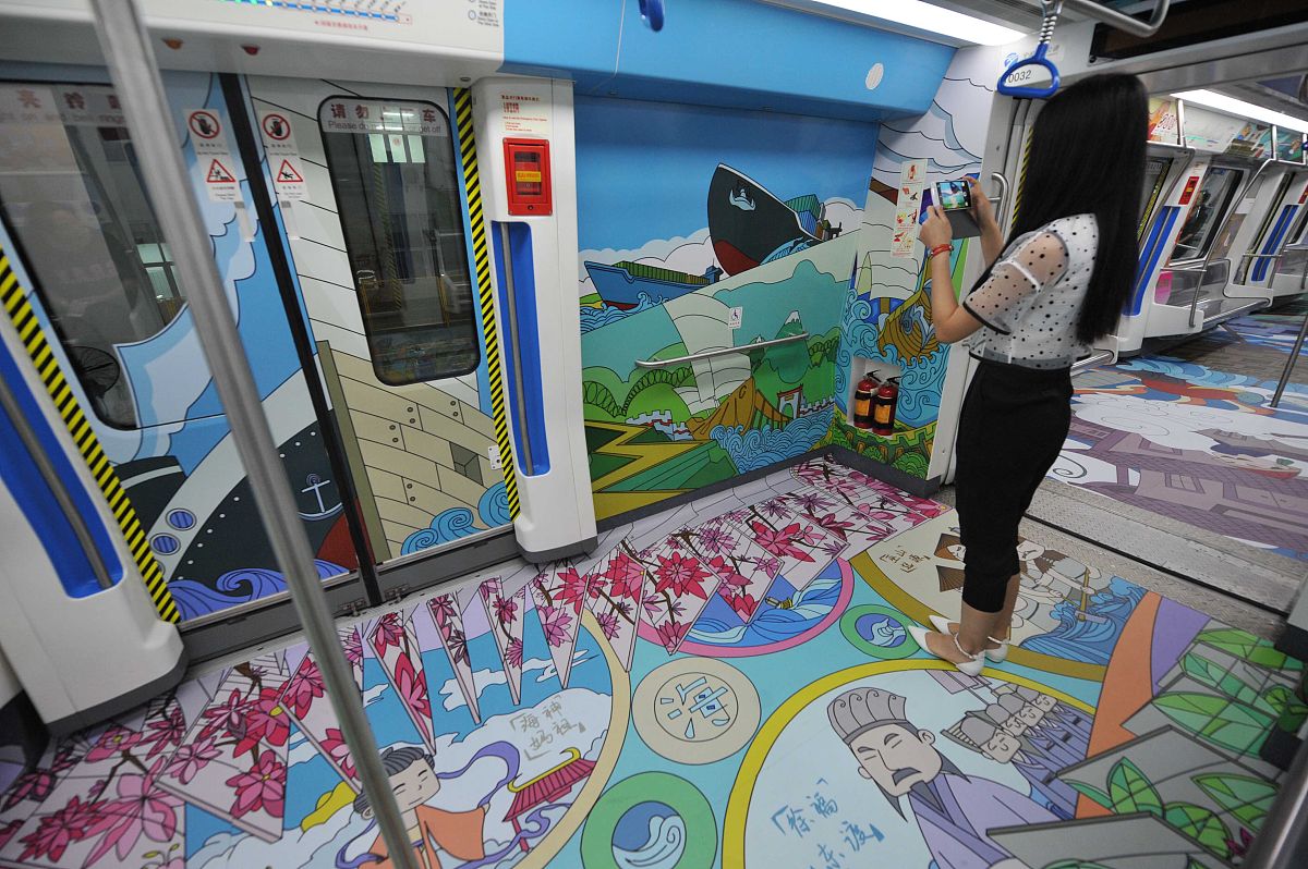 贵州2023年初中生可以去读什么轨道交通学校