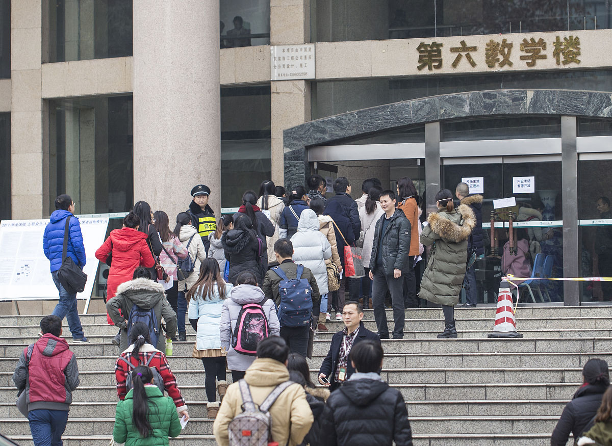 四川师范大学成都学院社会工作专业：培养社会责任感和公益意识的专业人才