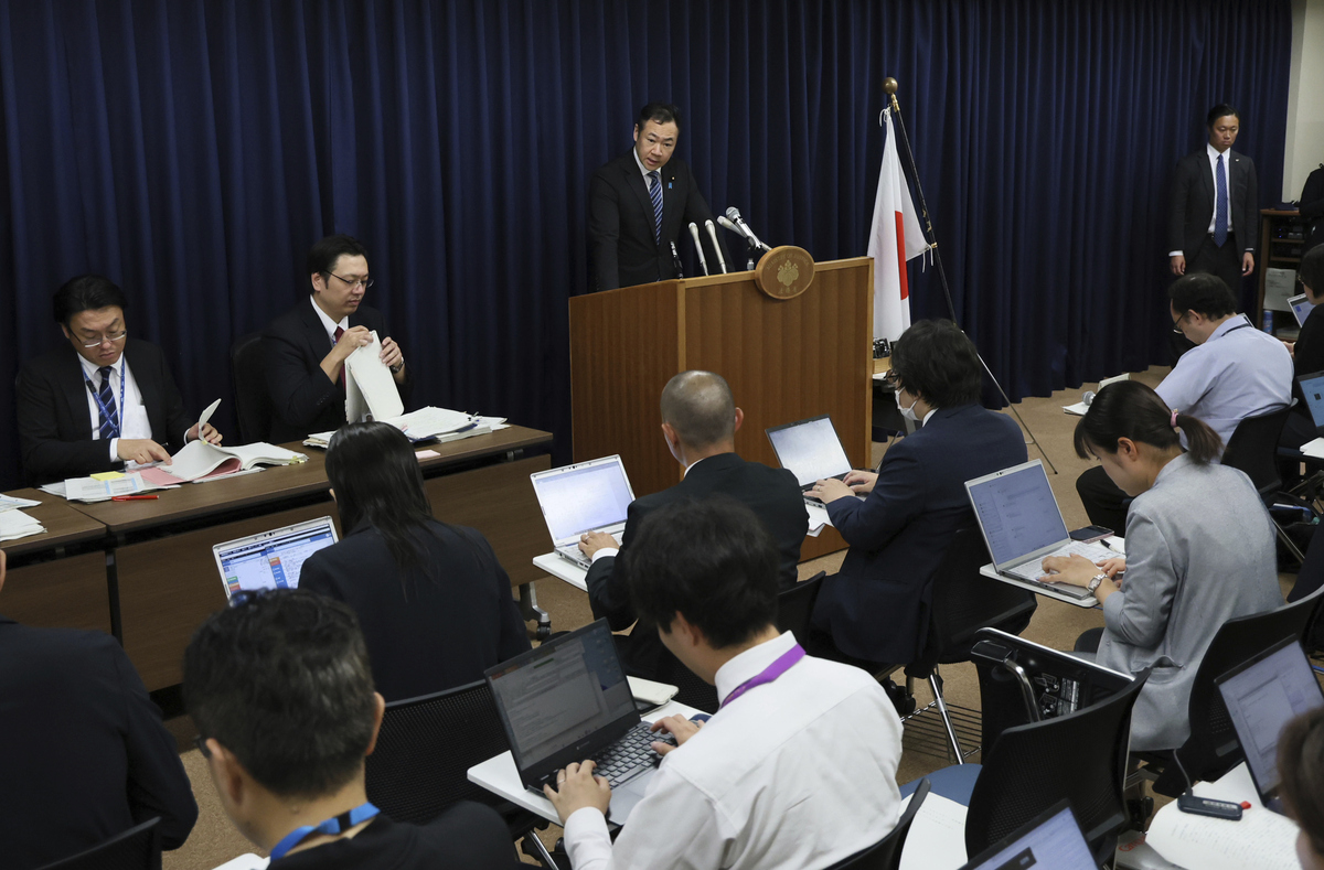 日本接受过哪些国家的政治支持？