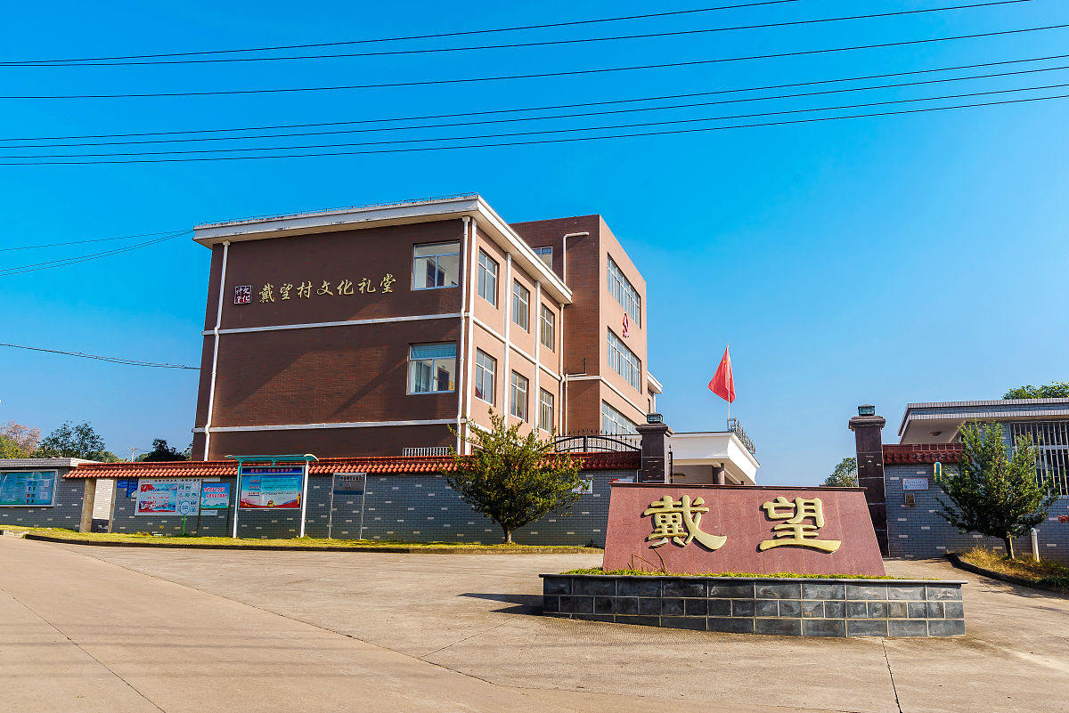 甘肃省靖远师范学校2023年招生简章