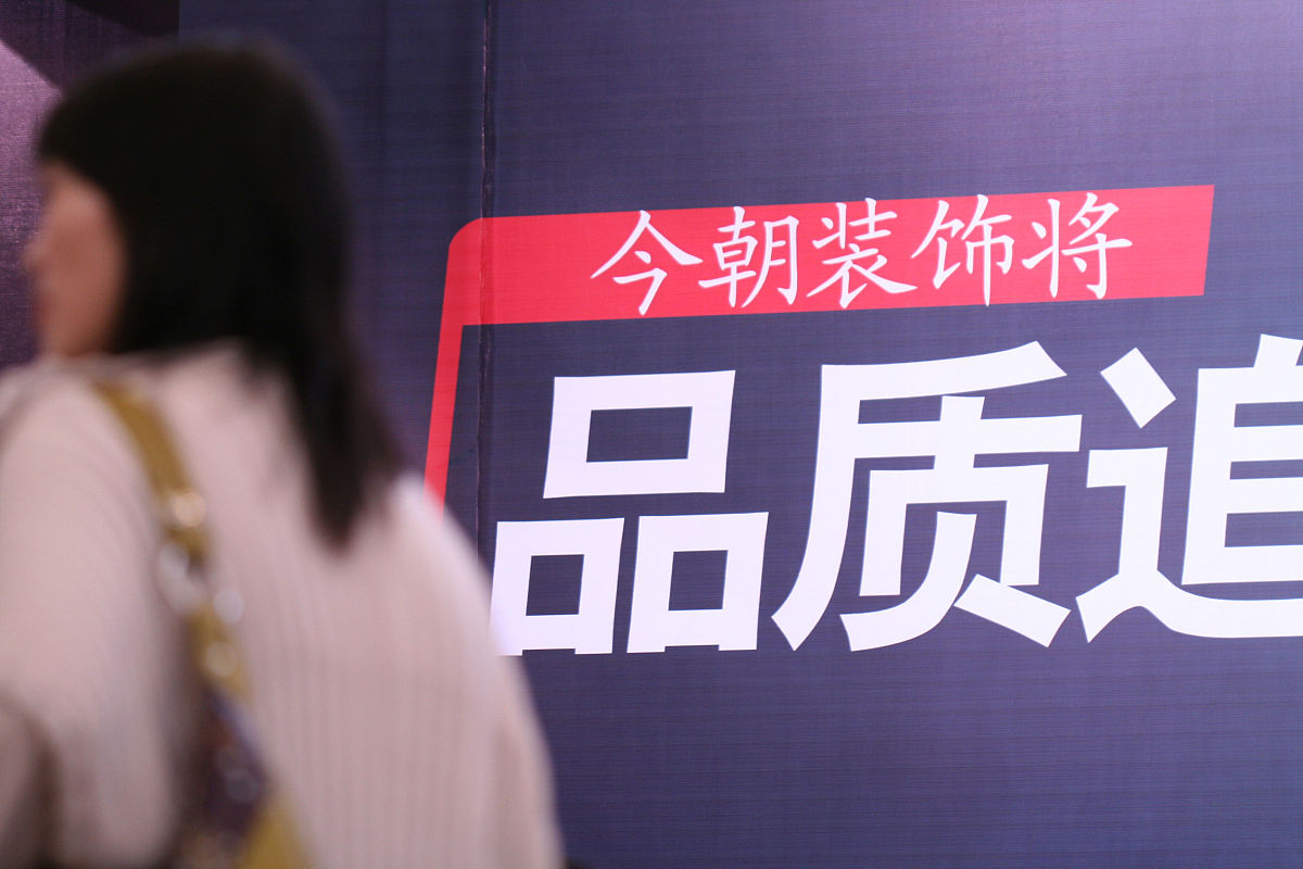 淘宝店铺商品推荐设置方法：提升转化率的技巧