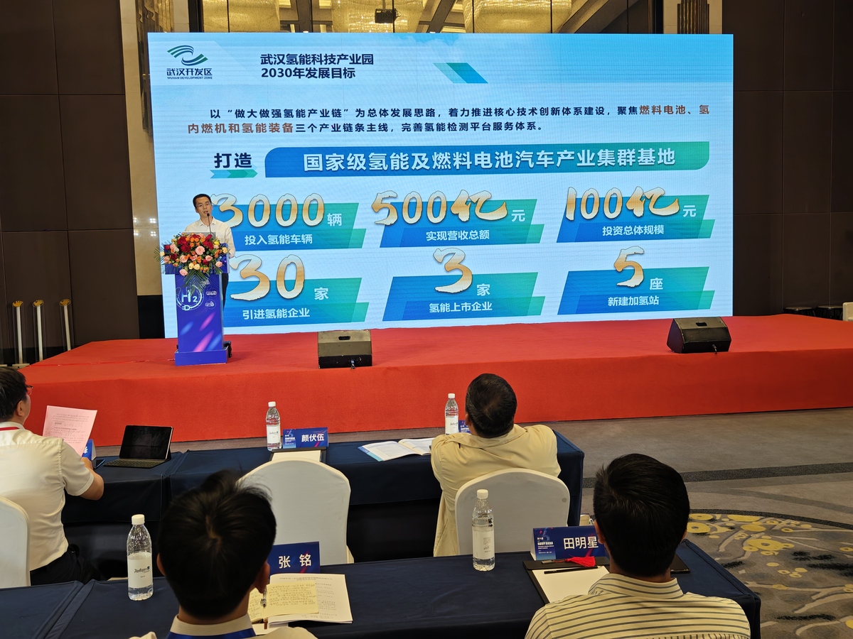 写一篇互联网 比赛策划书