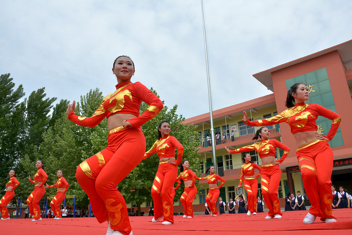 邯郸工业学校地址及交通指南 - 如何到达学校？