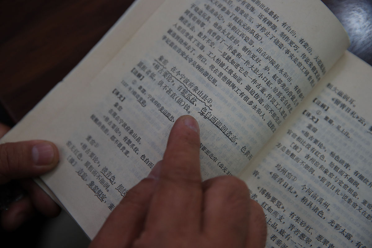 文献分析法：研究利器，助你深入挖掘文献价值