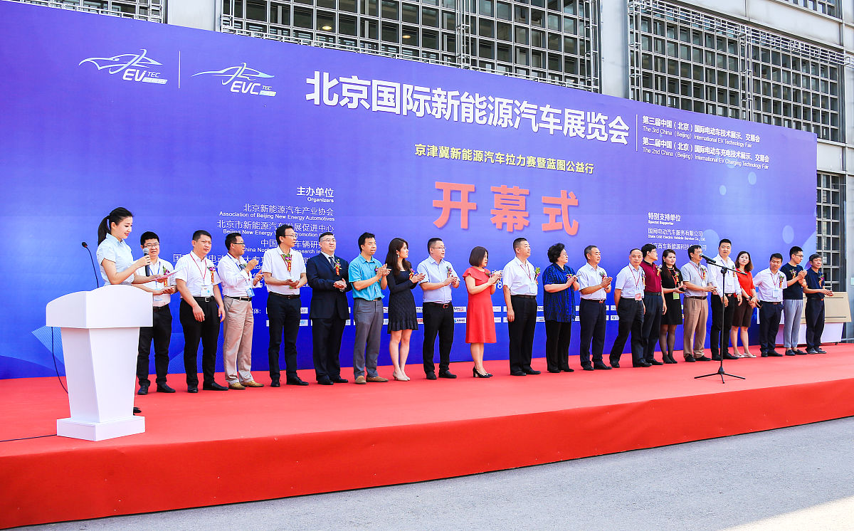 在长兴县知识产权工作会议上的讲话