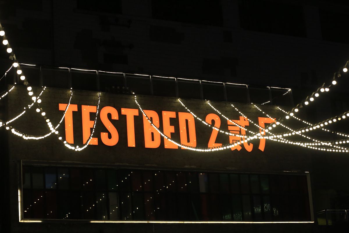 重庆2021年中专学轨道交通学校有前途吗