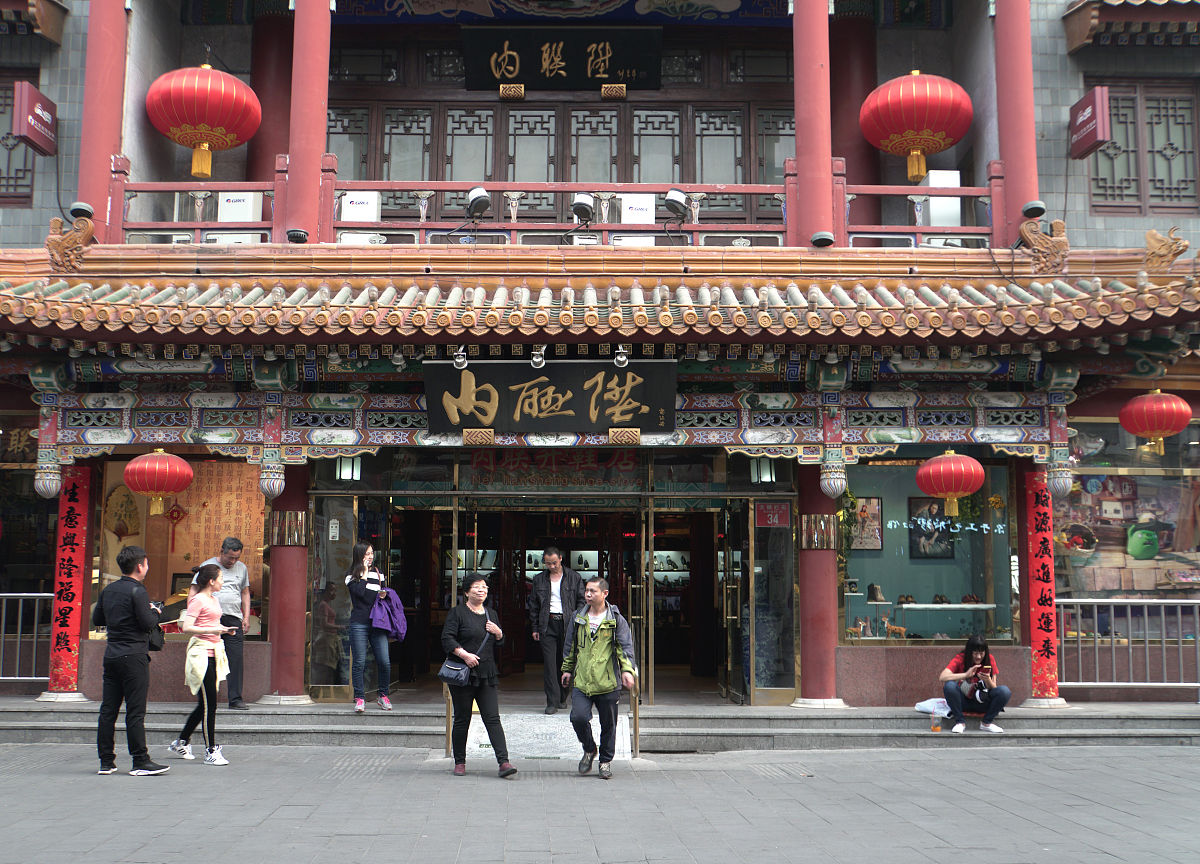 网红城市经济：发展与挑战 - 如何平衡经济增长与旅游体验