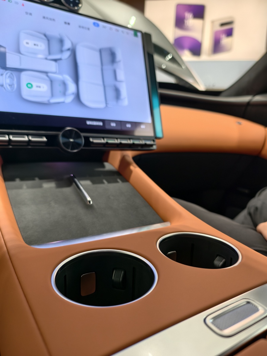 智能座舱音频联动：灯光、按摩、空调、导航、安全等功能提升体验